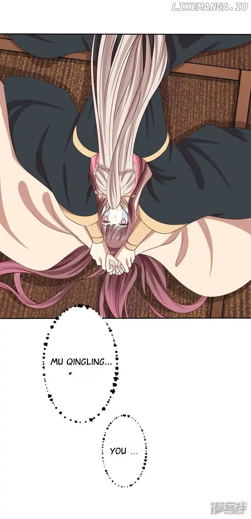 Rewrite My Fate chapter 70 - page 24